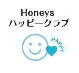 Honeysハッピークラブクーポン