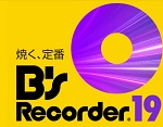 B's Recorder 19 クーポン