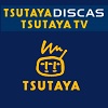 tsutaya-discas-coupon