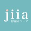 jiiawater-coupon