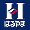 haruyama-coupon