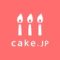 cake-jp-coupon