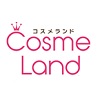 cosme-land-coupon