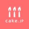 cake.jpクーポン
