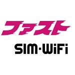 ファストSIM-WiFiクーポン・キャンペーン
