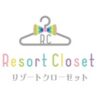 リゾートクローゼット(Resort Closet)クーポン