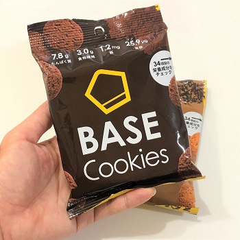 BASE FOOD(ベースフード)BASE Cookies口コミ