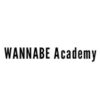 WANNABE-Academyクーポンキャンペーン