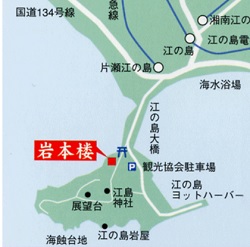 江ノ島岩本桜地図