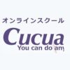 Cucua(ククア)割引,入会金無料キャンペーン