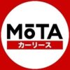 MOTAカーリースキャンペーン