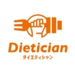 Dietician(ダイエティシャン）口コミ評判