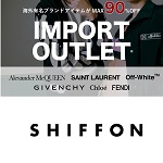 SHIFFON(シフォン)クーポン
