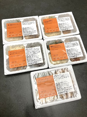 YOUR MEALお弁当