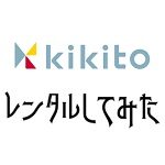 kikito(キキト)口コミ評判