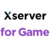 Xserver for Game キャンペーン,友達紹介コード