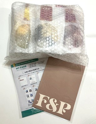 F&Pスムージーキット