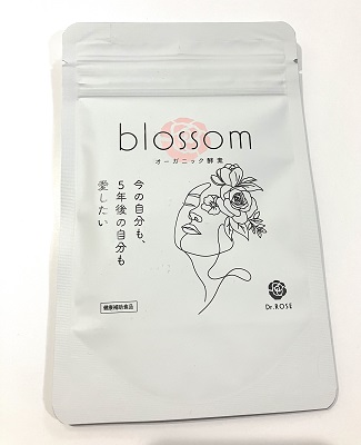blossom(ブロッサム) 口コミ評判
